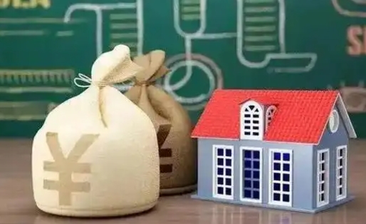 邵阳电力封存的公积金怎么取（电力系统公积金提取）